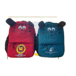 A133 - School Bags
